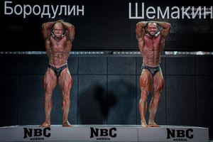 CLASSIC PHYSIQUE